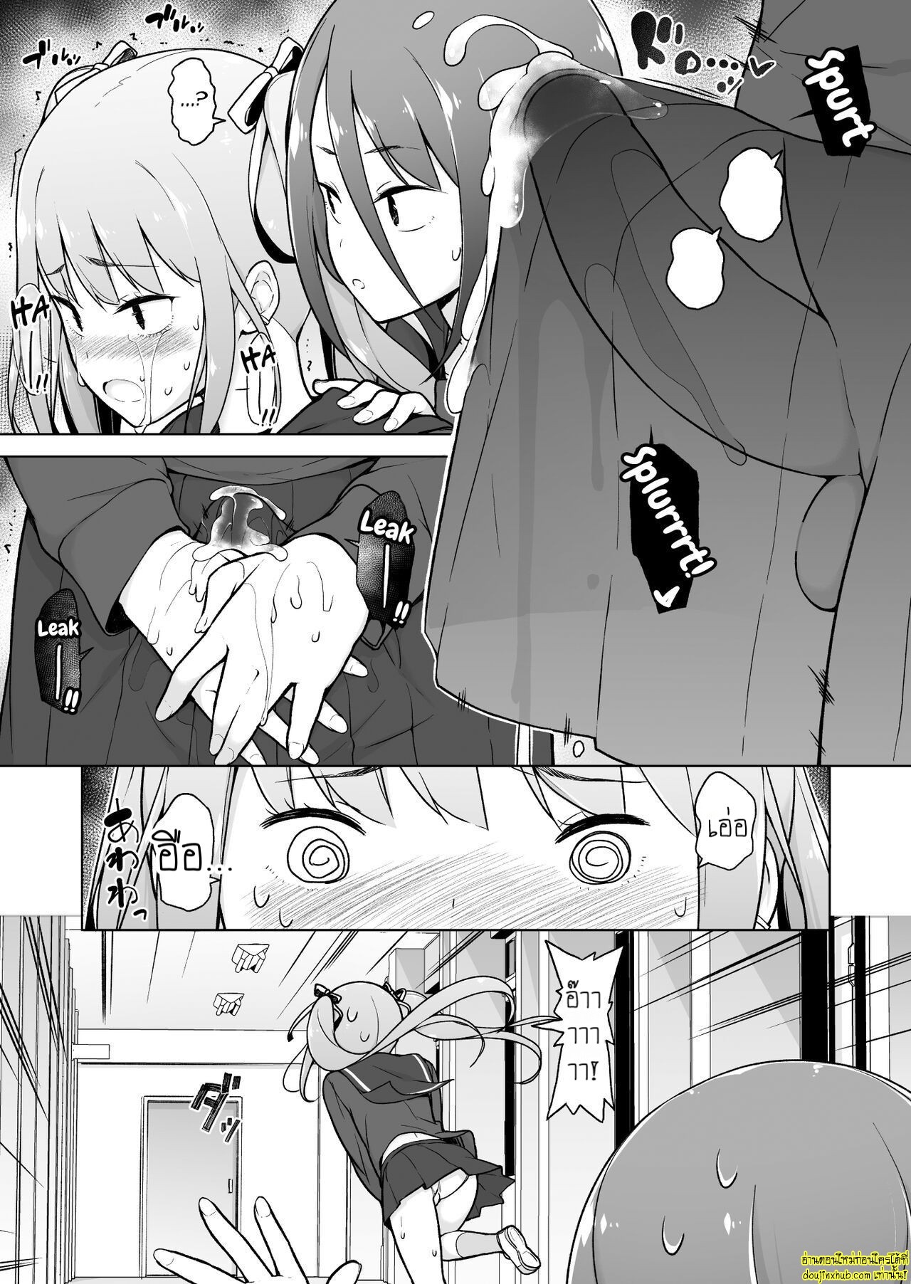 หนุ่มห้าวแต่งหญิง-40